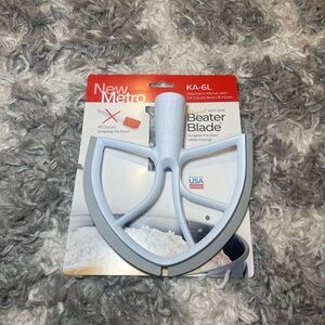 New Metro Beater Blade in Gray